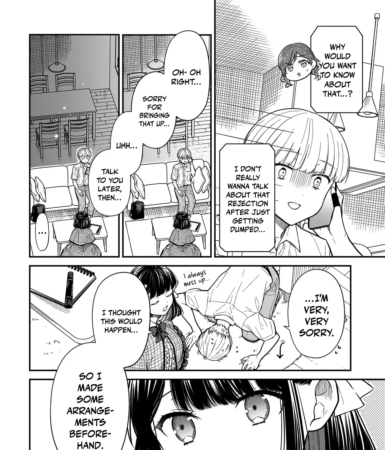 Miyu-chan wa Zutto Tomodachi Chapter 14 page 33 - MangaNato