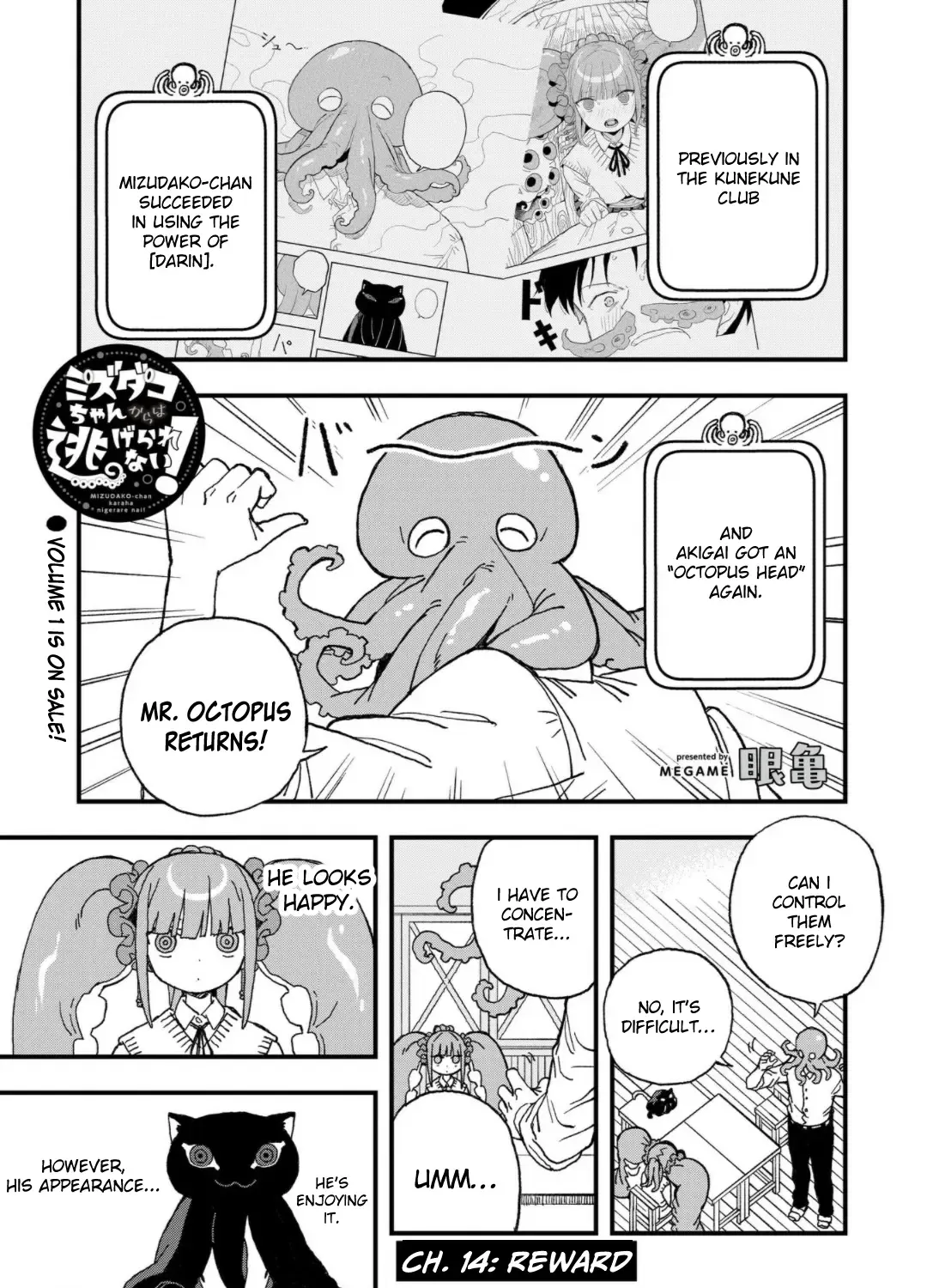 Mizudako-Chan Kara Wa Nigerarenai! Chapter 14 page 1 - MangaKakalot