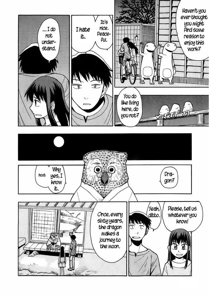 Mizukami Satoshi Tanpenshuu Chapter 9 page 14 - MangaNato