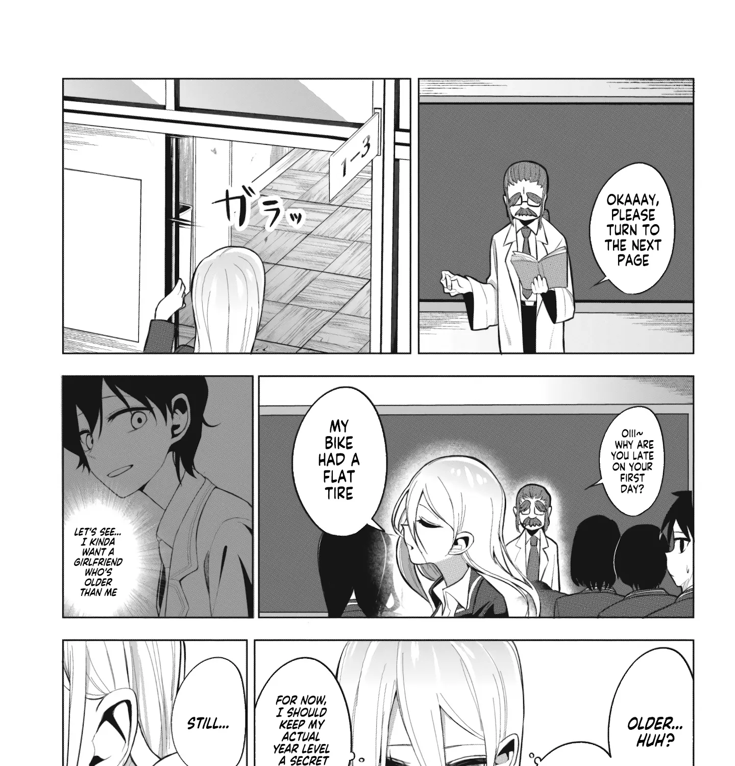 Mizuki-senpai no Koi Uranai - Page 18