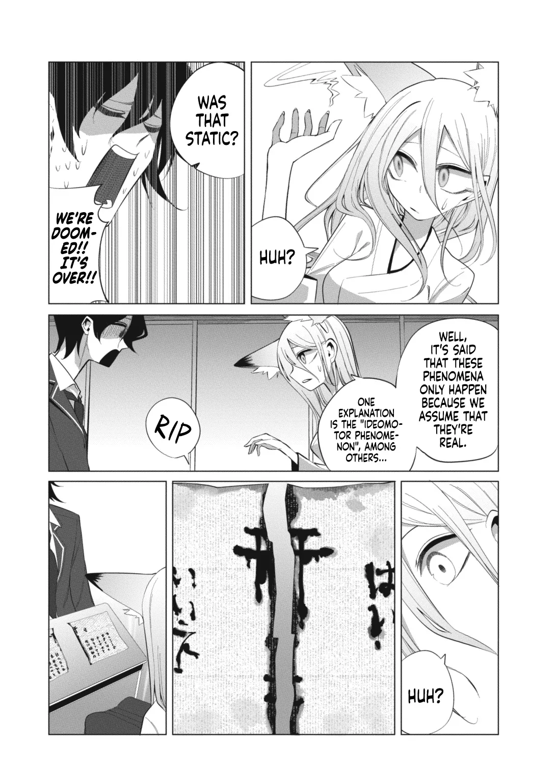 Mizuki-senpai no Koi Uranai - Page 14