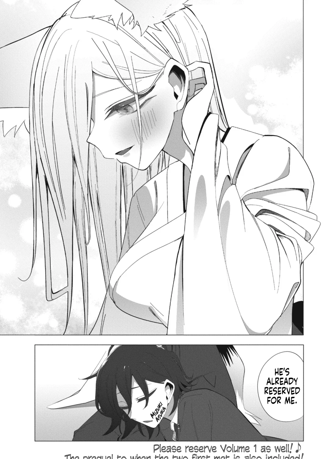 Mizuki-senpai no Koi Uranai - Page 28