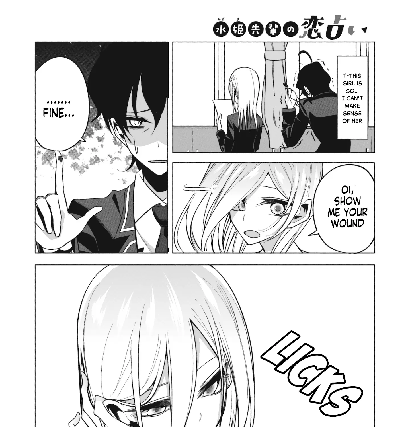 Mizuki-senpai no Koi Uranai - Page 22