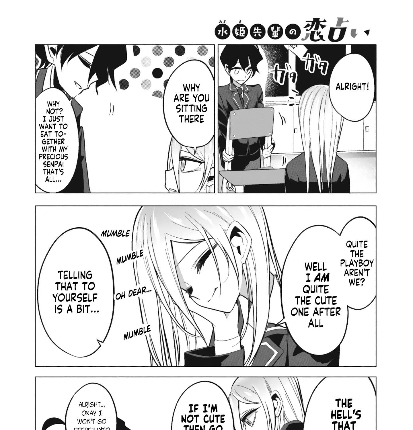 Mizuki-senpai no Koi Uranai - Page 6