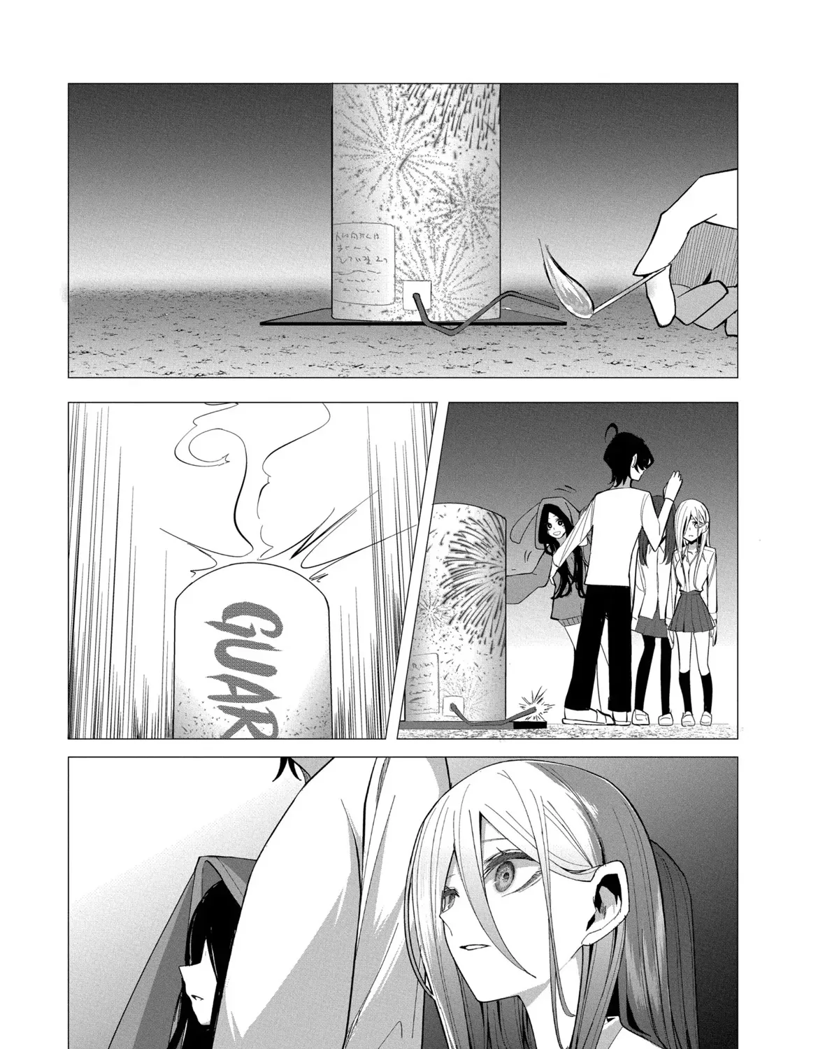 Mizuki-senpai no Koi Uranai - Page 24