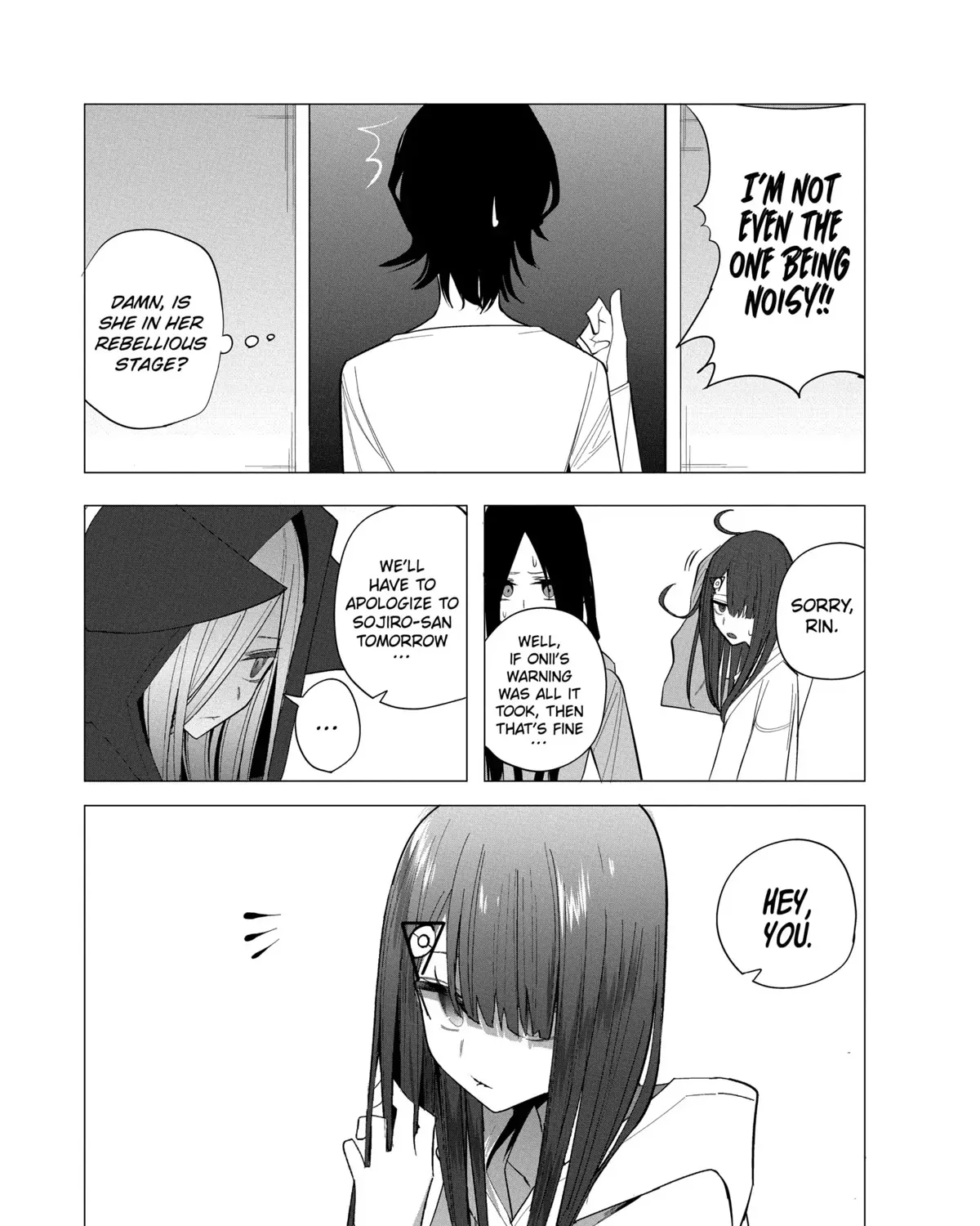 Mizuki-senpai no Koi Uranai - Page 16