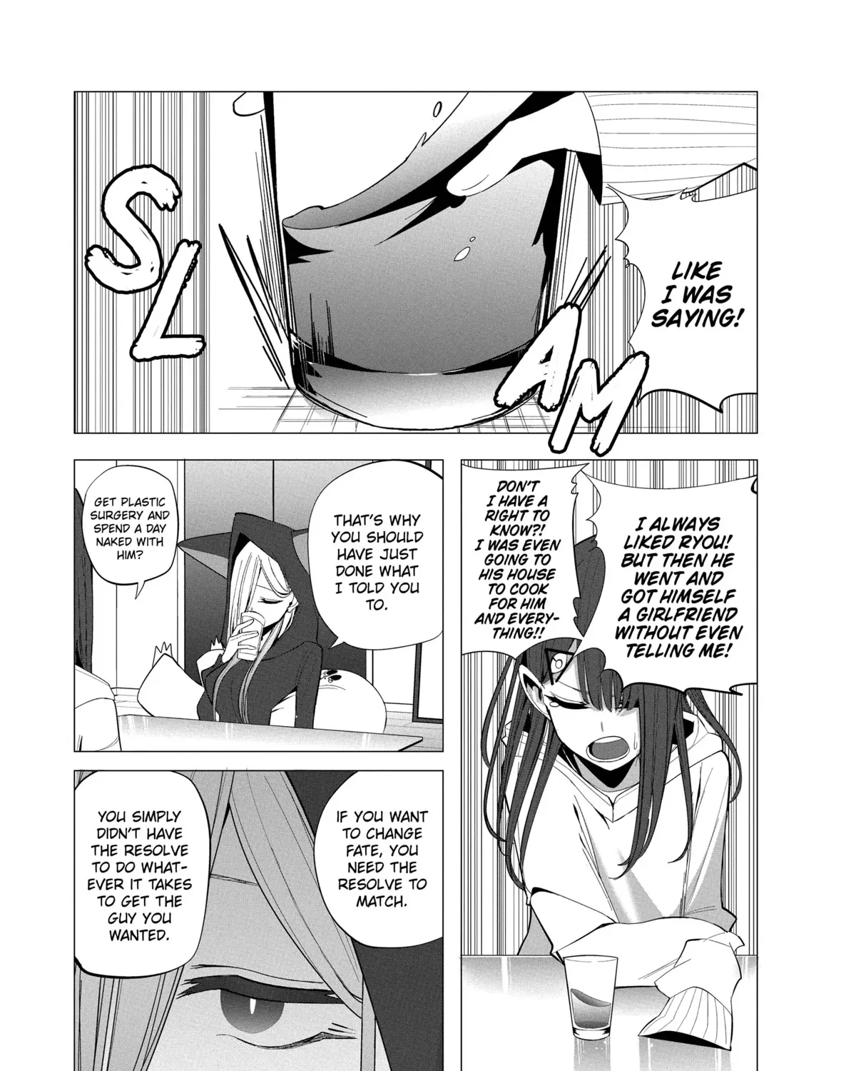 Mizuki-senpai no Koi Uranai - Page 20