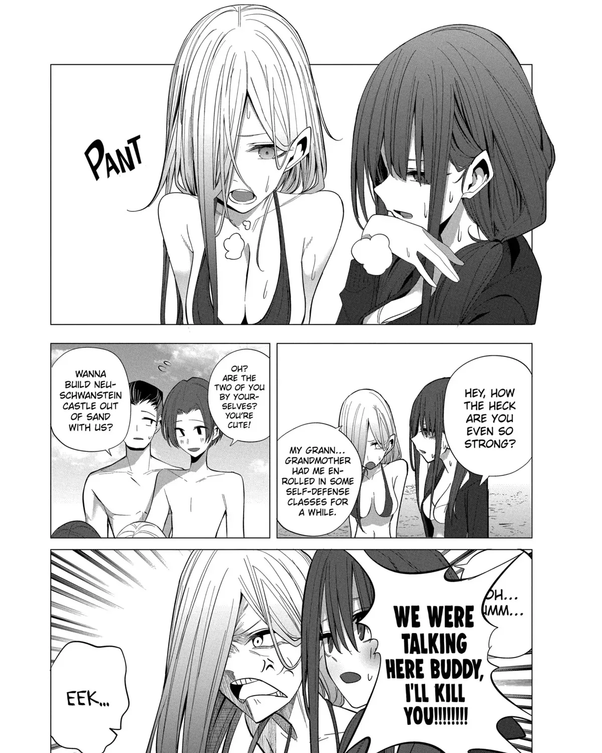 Mizuki-senpai no Koi Uranai - Page 16