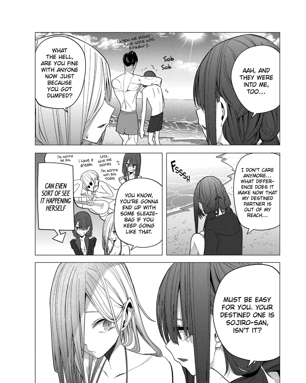 Mizuki-senpai no Koi Uranai - Page 18