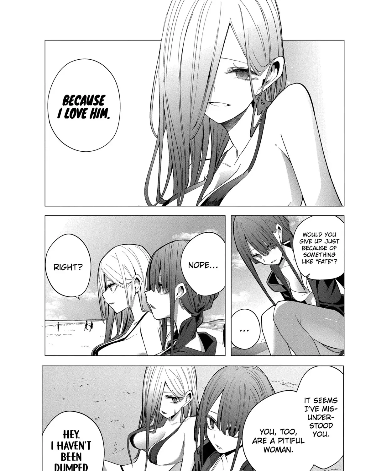 Mizuki-senpai no Koi Uranai - Page 22