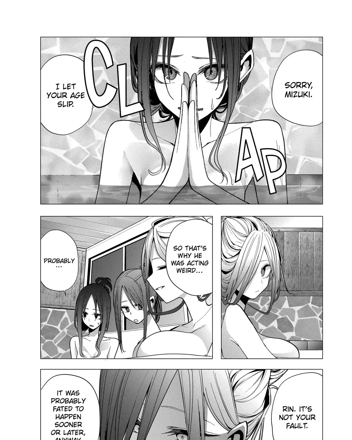 Mizuki-senpai no Koi Uranai - Page 10