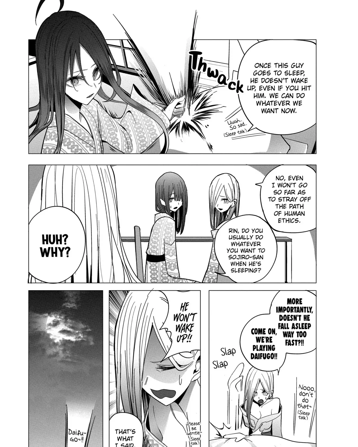 Mizuki-senpai no Koi Uranai - Page 24