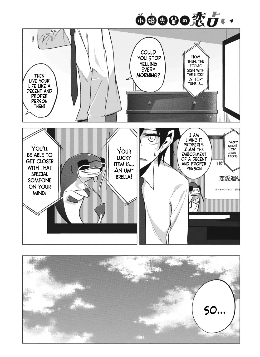 Mizuki-senpai no Koi Uranai - Page 2