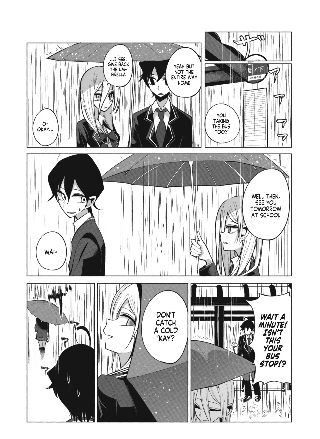 Mizuki-senpai no Koi Uranai - Page 26