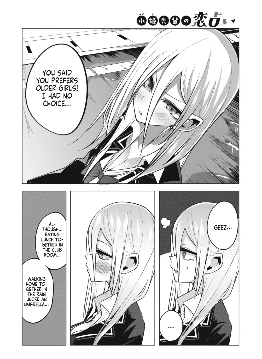 Mizuki-senpai no Koi Uranai - Page 30