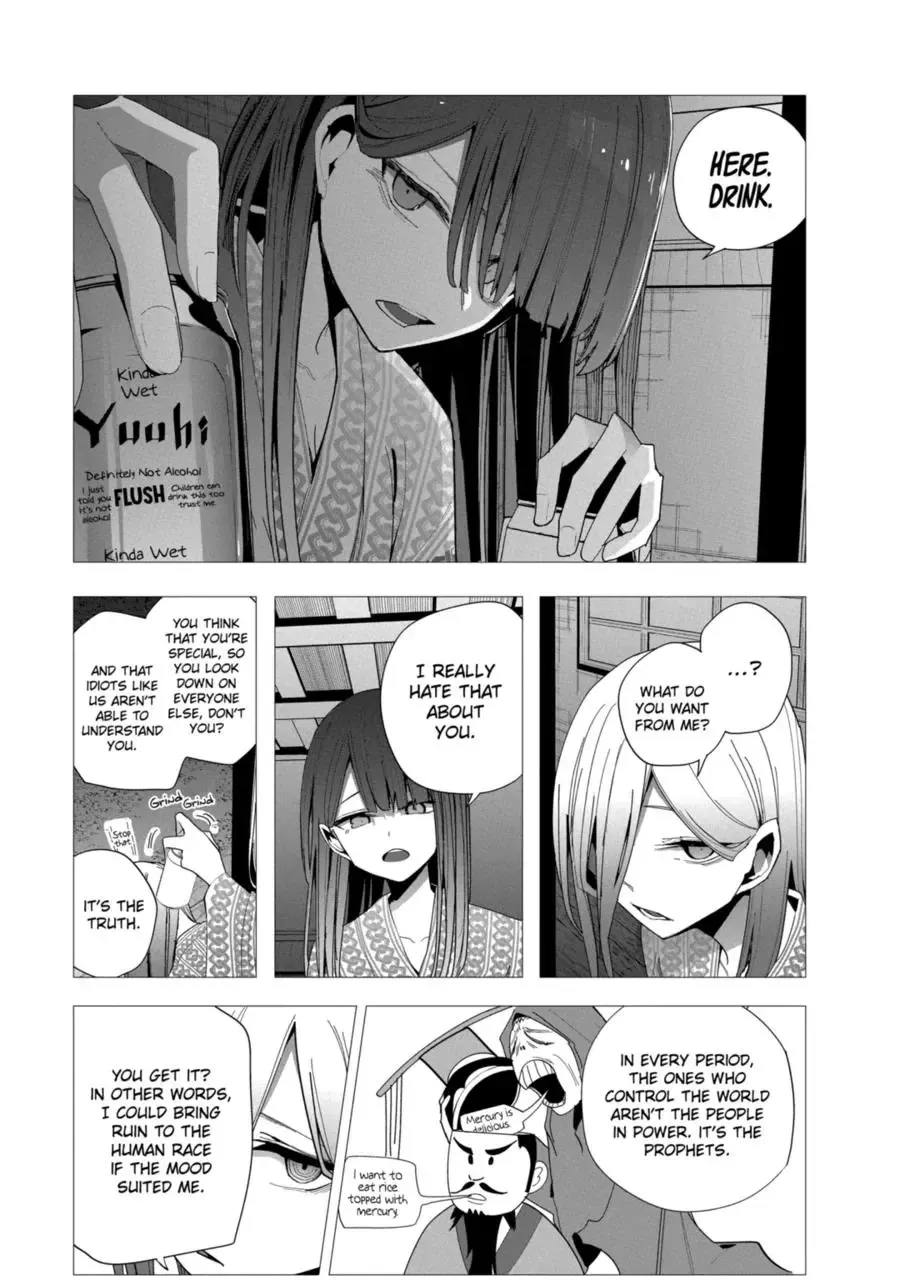 Mizuki-senpai no Koi Uranai - Page 10