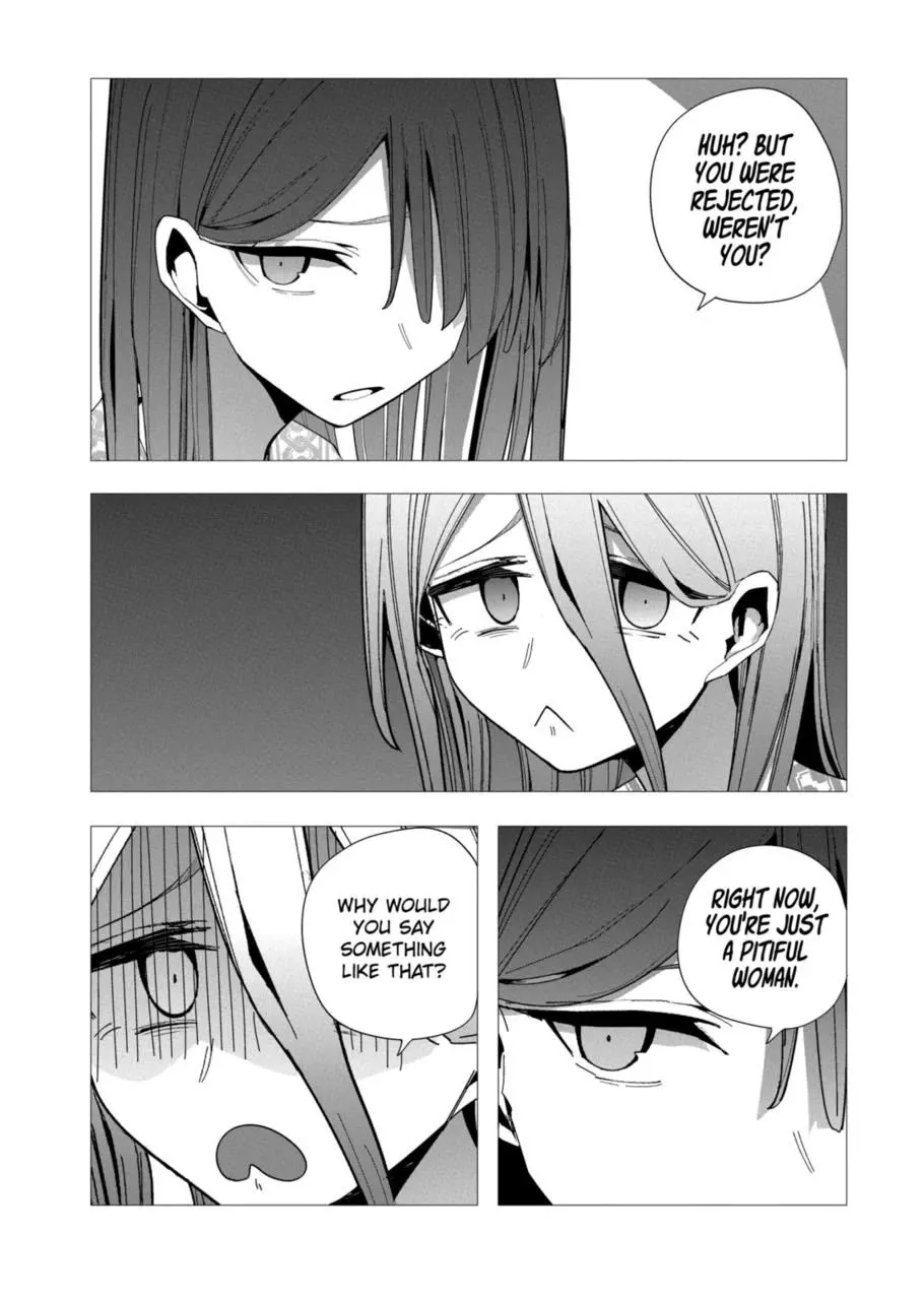 Mizuki-senpai no Koi Uranai - Page 11