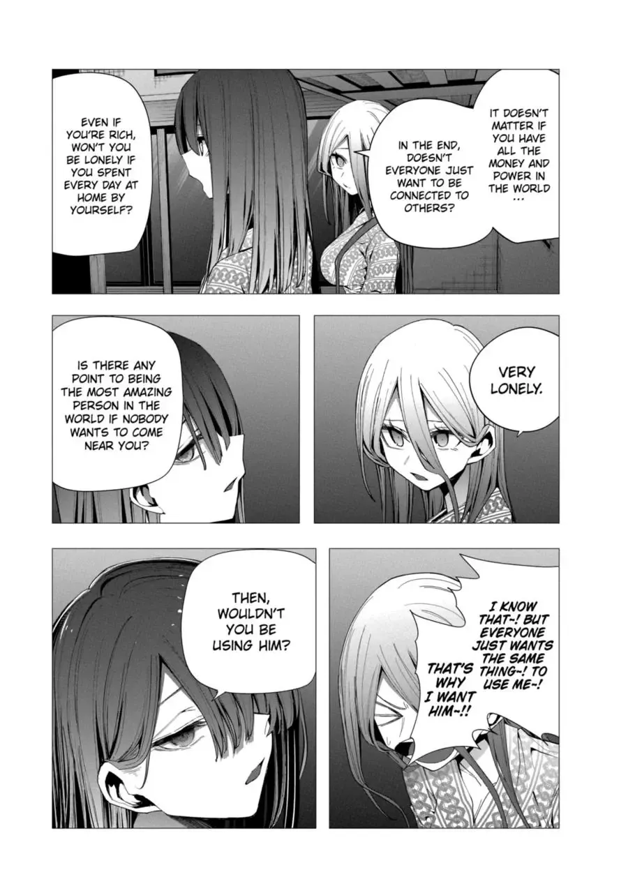 Mizuki-senpai no Koi Uranai - Page 12