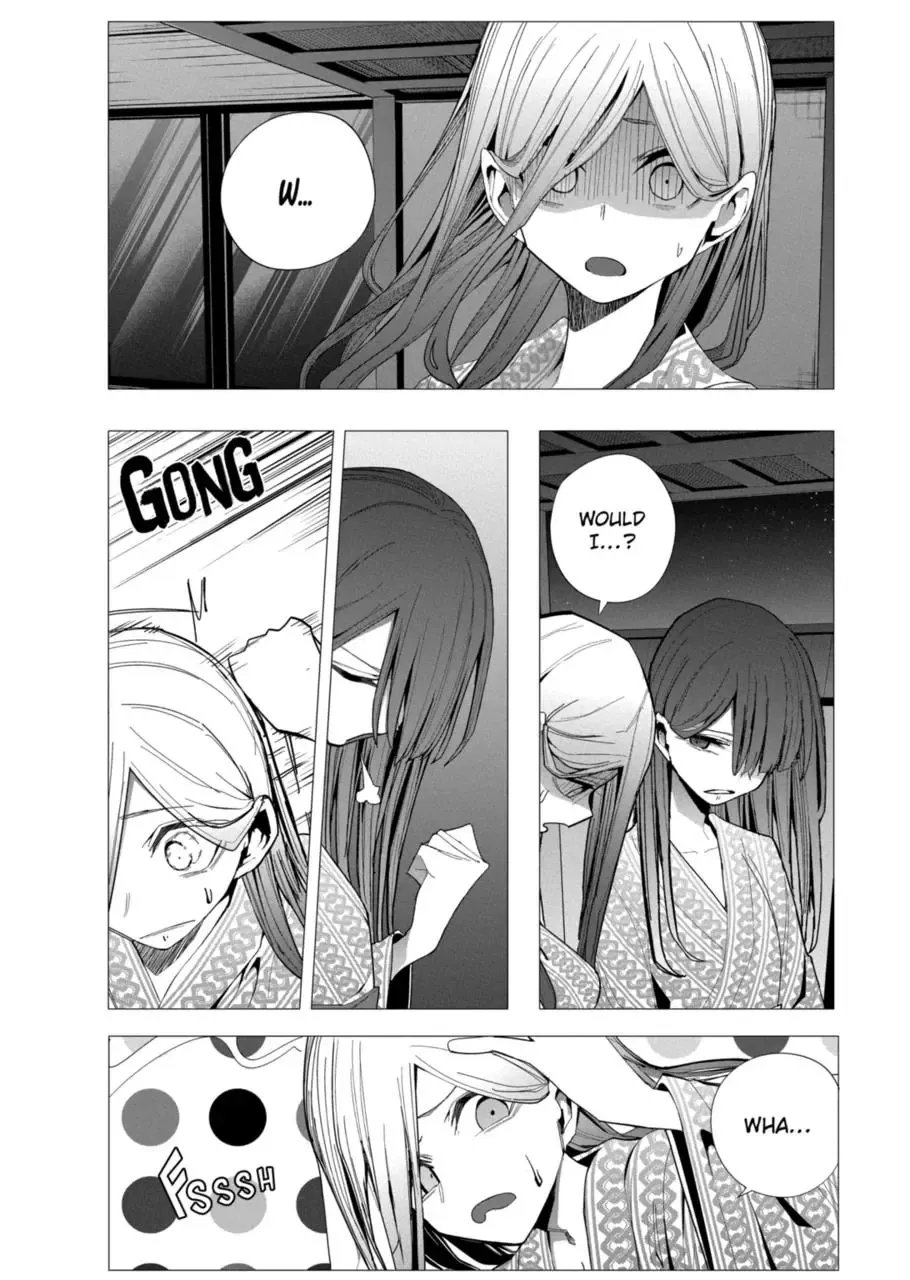 Mizuki-senpai no Koi Uranai - Page 13