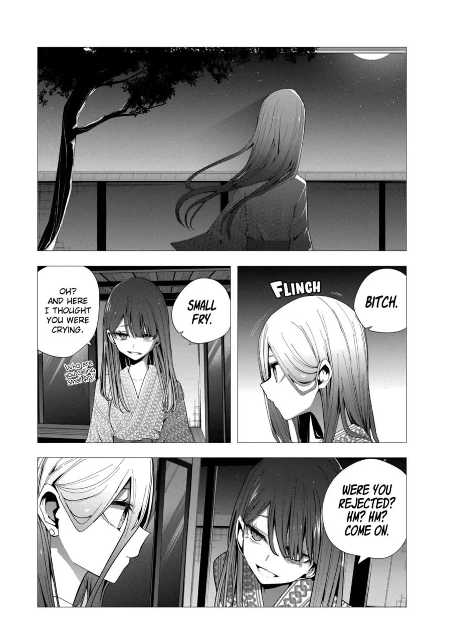 Mizuki-senpai no Koi Uranai - Page 8