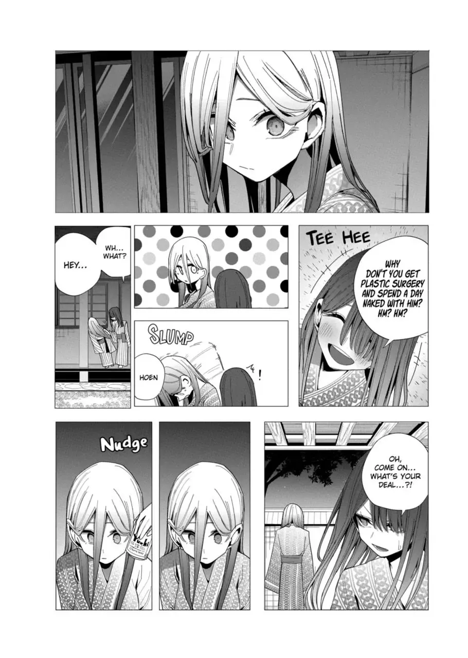 Mizuki-senpai no Koi Uranai - Page 9