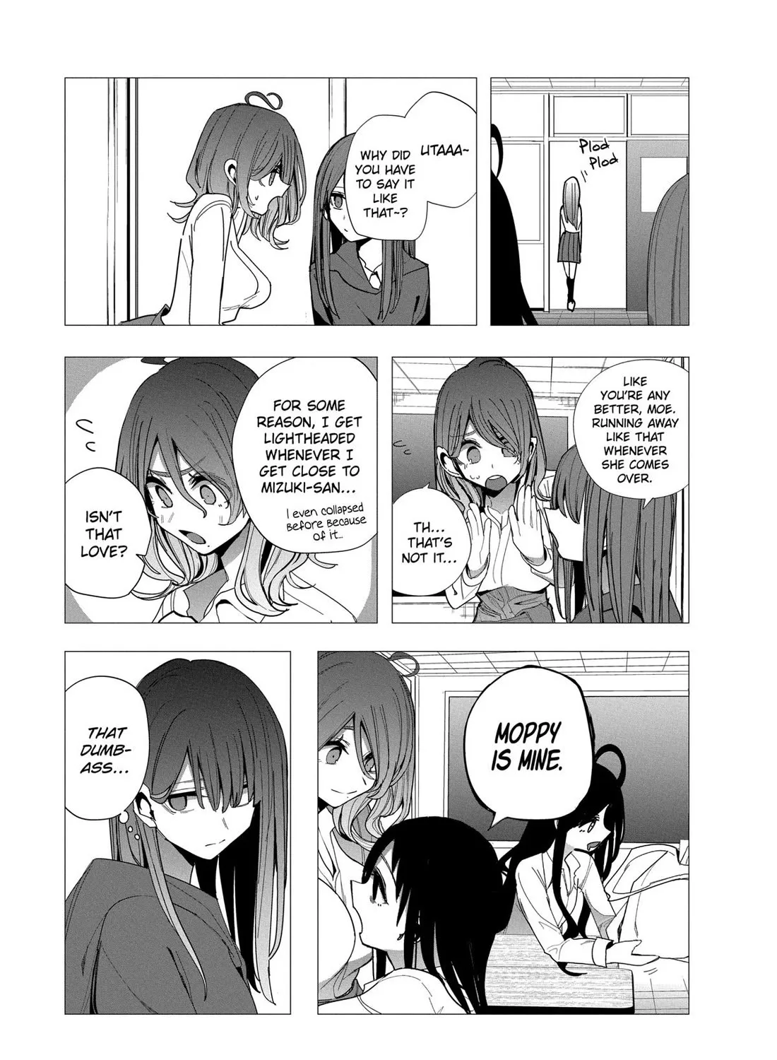 Mizuki-senpai no Koi Uranai - Page 4