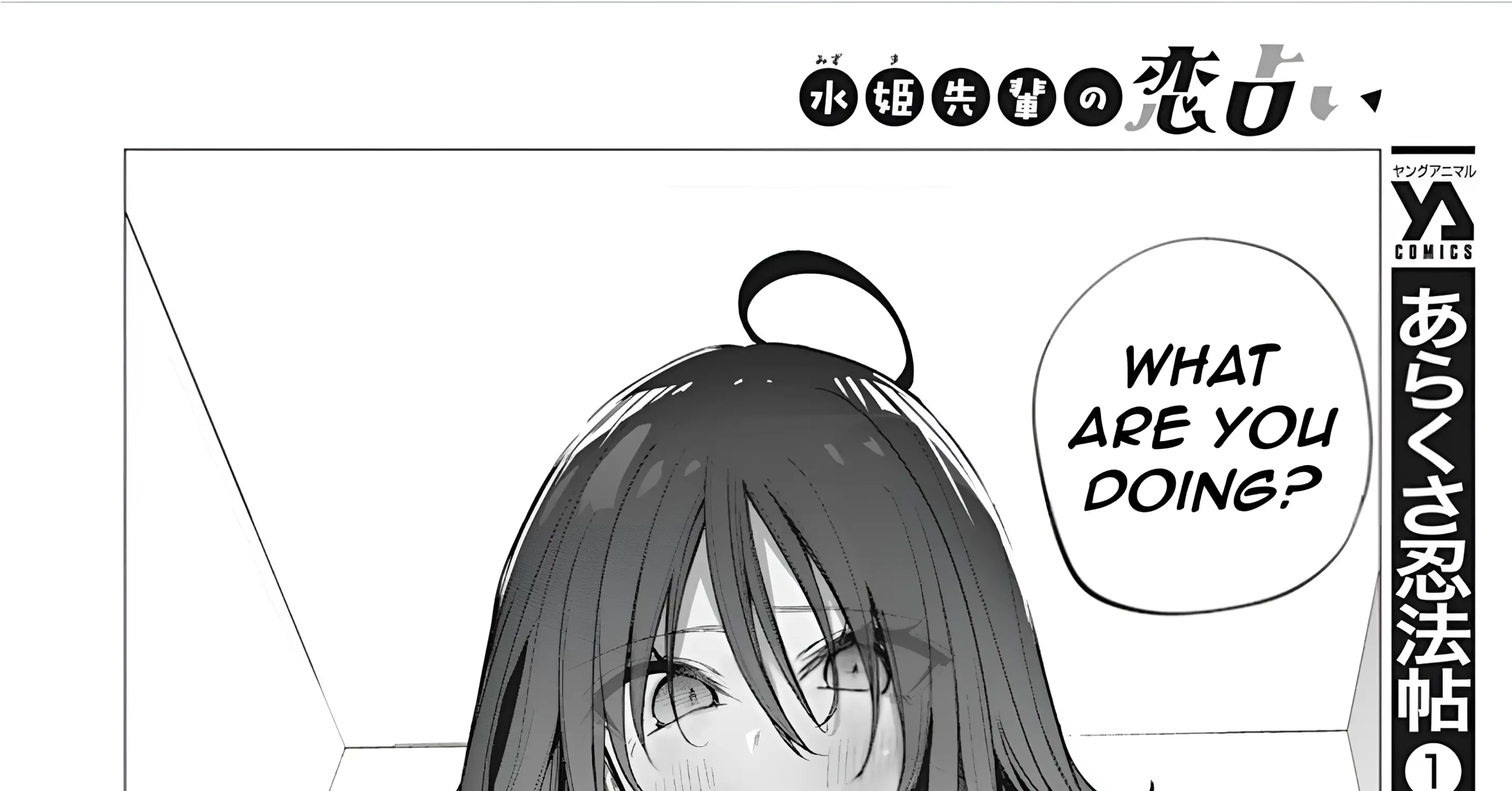 Mizuki-senpai no Koi Uranai Chapter 38 page 28 - MangaKakalot