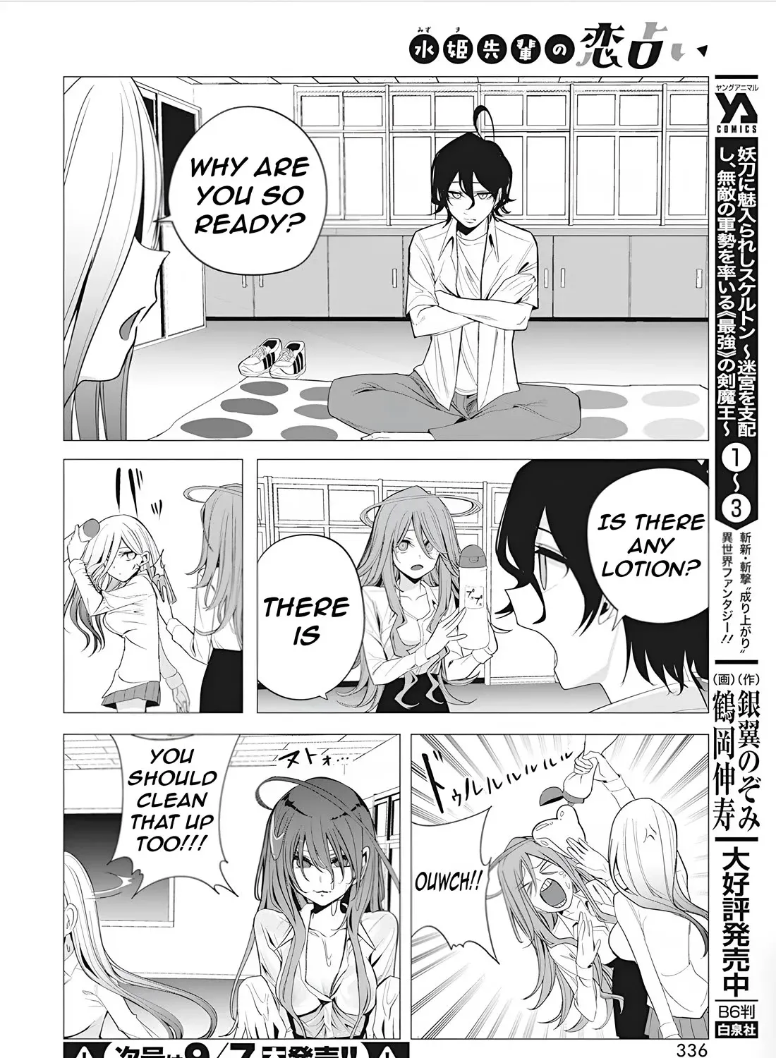 Mizuki-senpai no Koi Uranai Chapter 39 page 13 - MangaKakalot