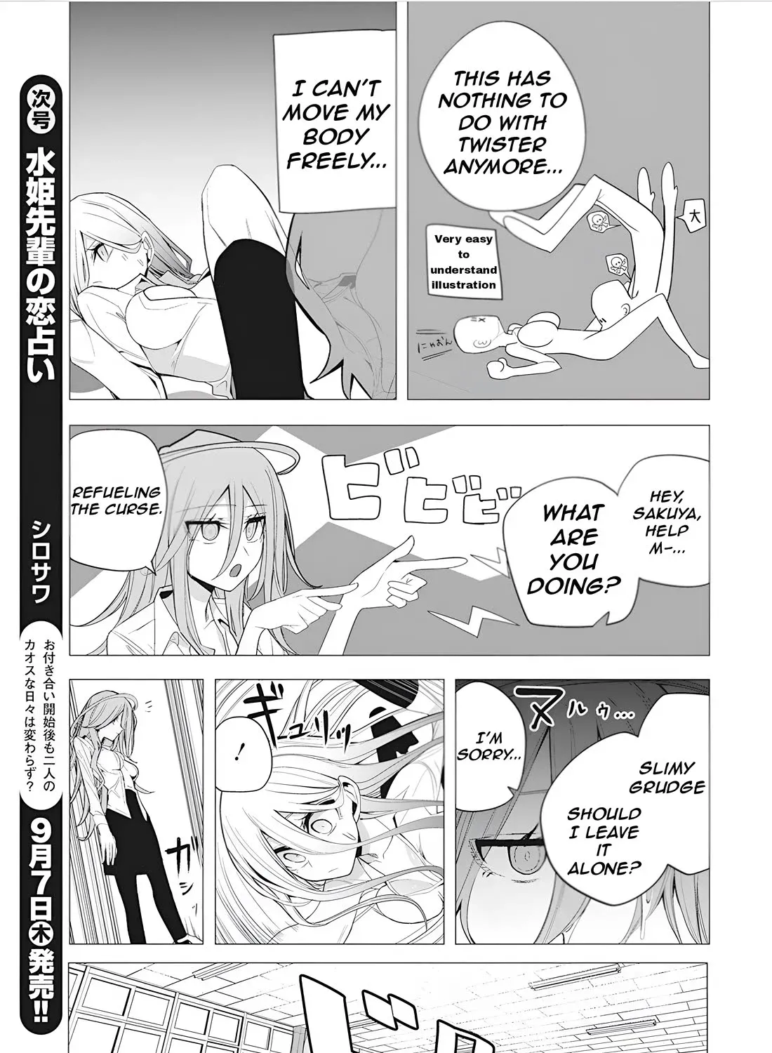 Mizuki-senpai no Koi Uranai Chapter 39 page 19 - MangaKakalot