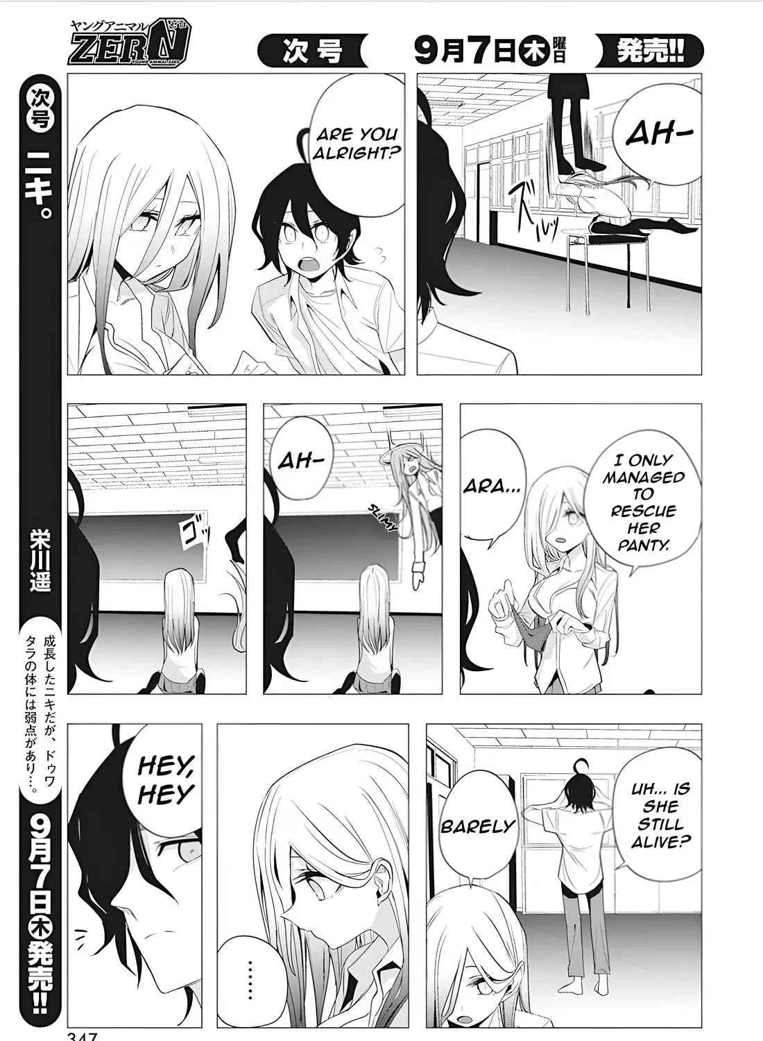 Mizuki-senpai no Koi Uranai Chapter 39 page 35 - MangaKakalot