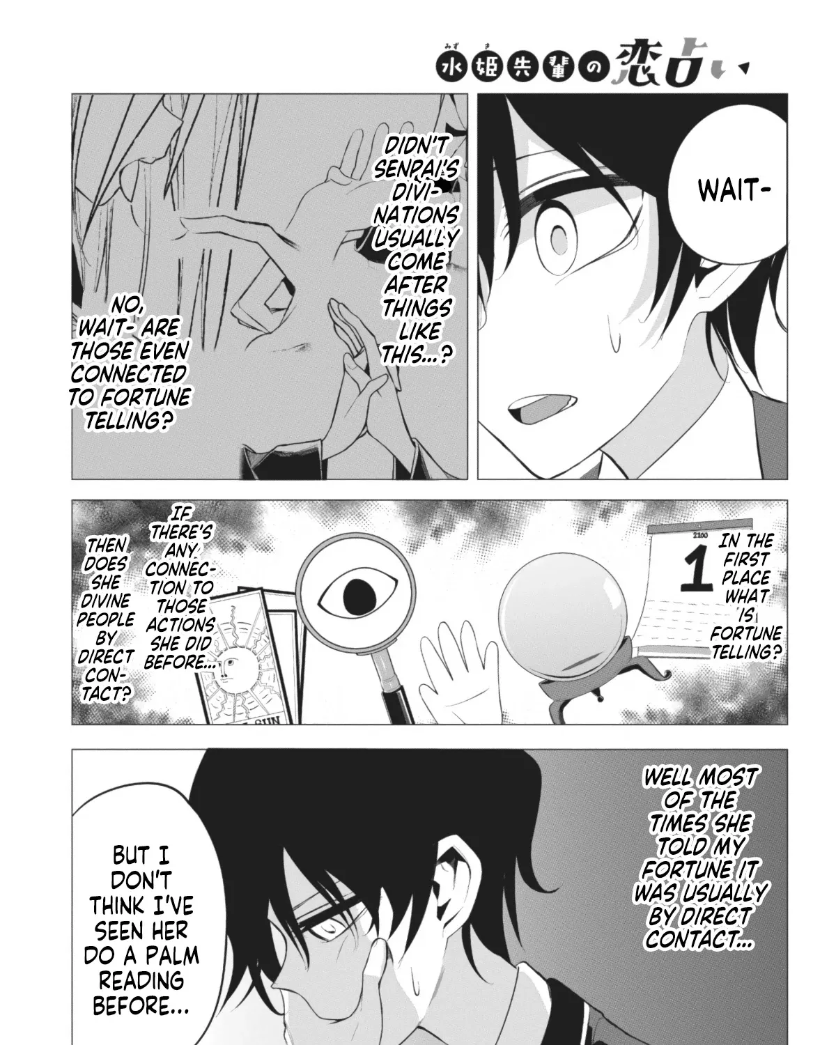 Mizuki-senpai no Koi Uranai - Page 14