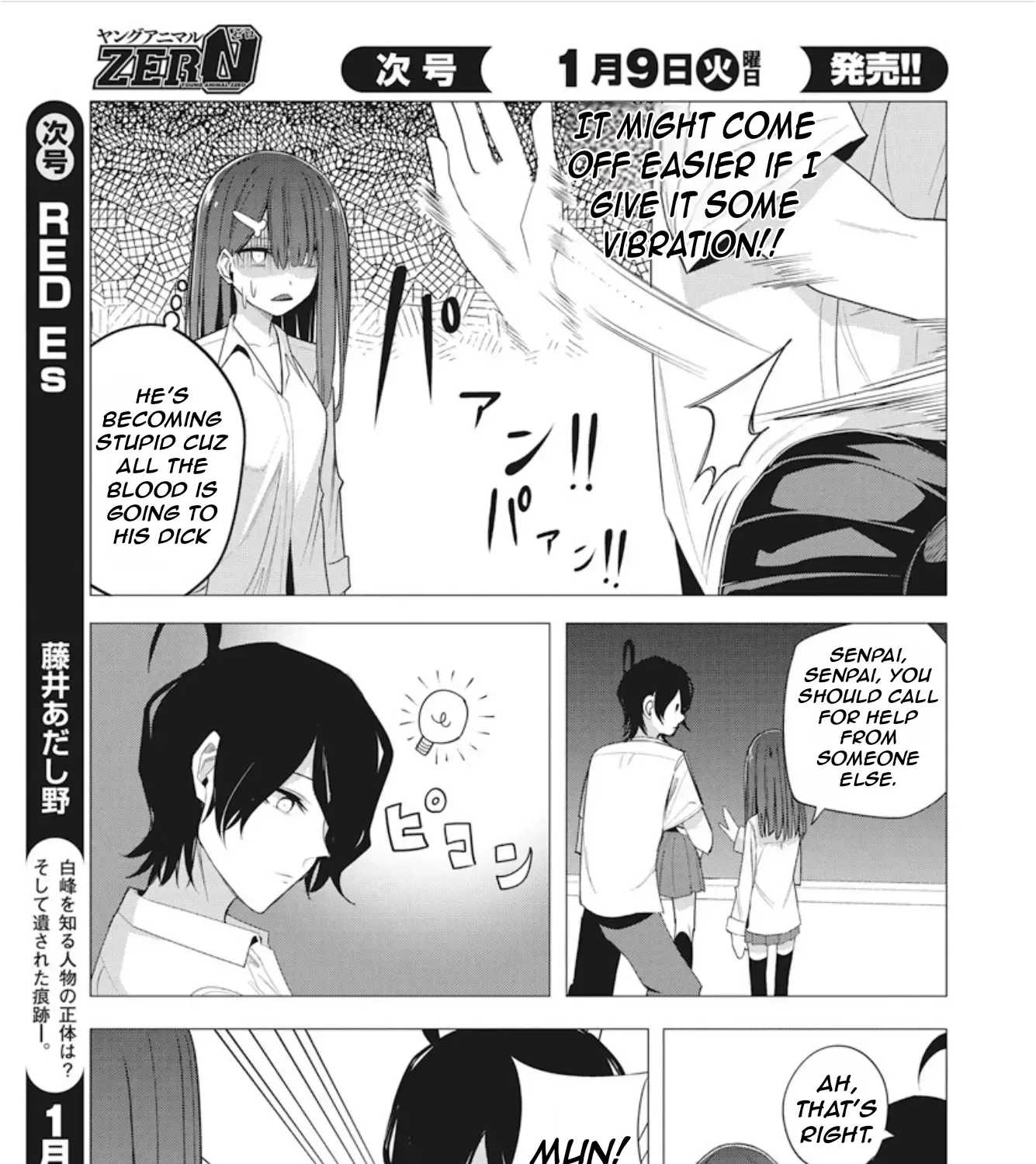 Mizuki-senpai no Koi Uranai Chapter 42 page 31 - MangaKakalot