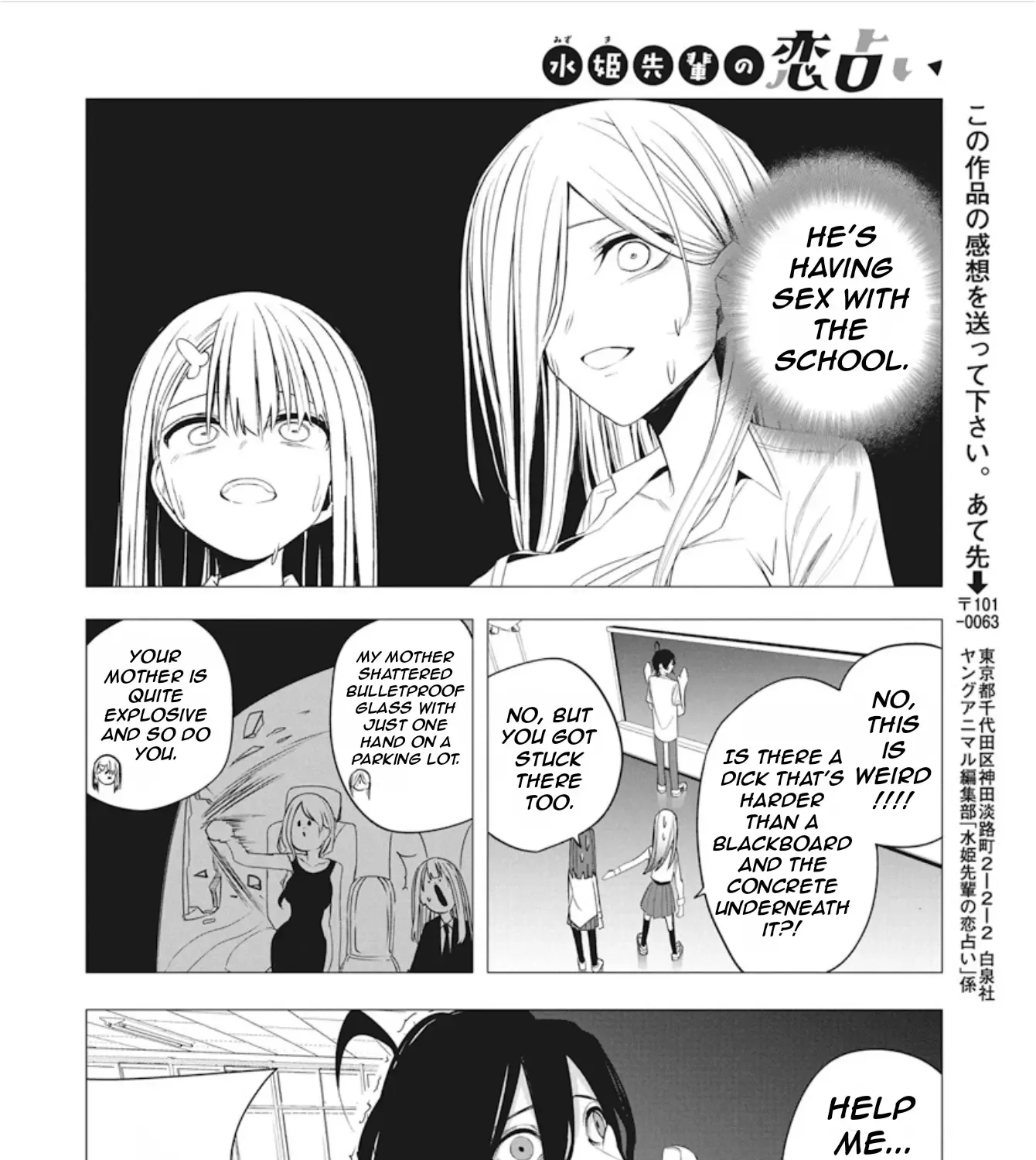 Mizuki-senpai no Koi Uranai Chapter 42 page 41 - MangaKakalot