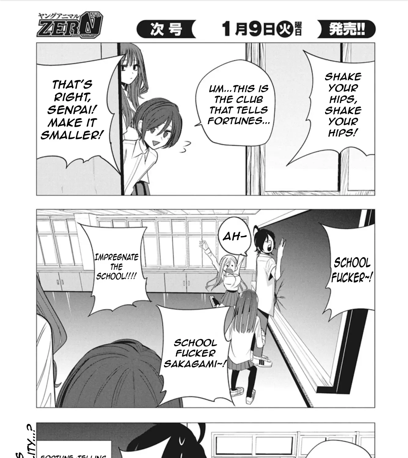 Mizuki-senpai no Koi Uranai Chapter 42 page 43 - MangaKakalot