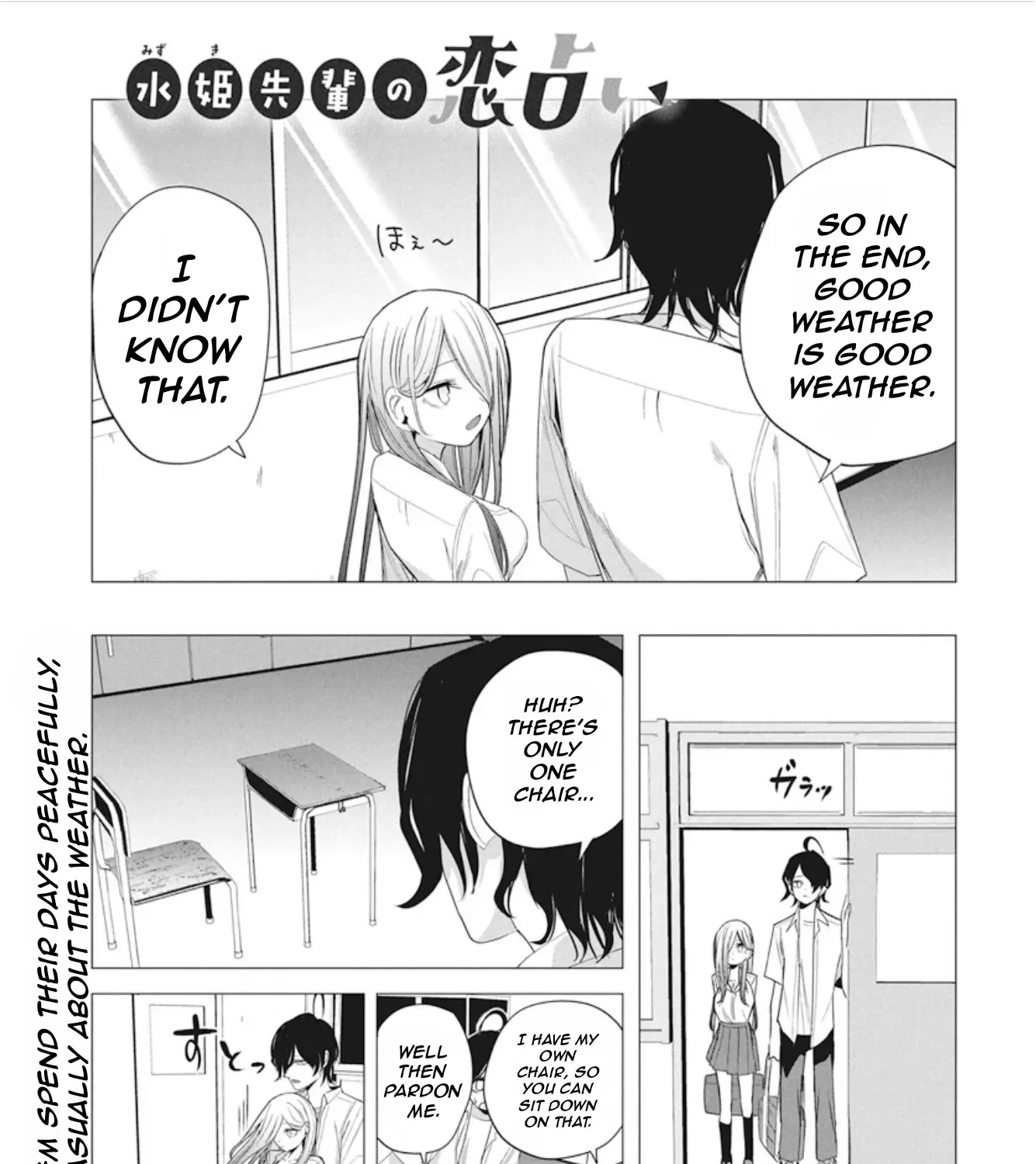 Mizuki-senpai no Koi Uranai Chapter 42 page 7 - MangaKakalot