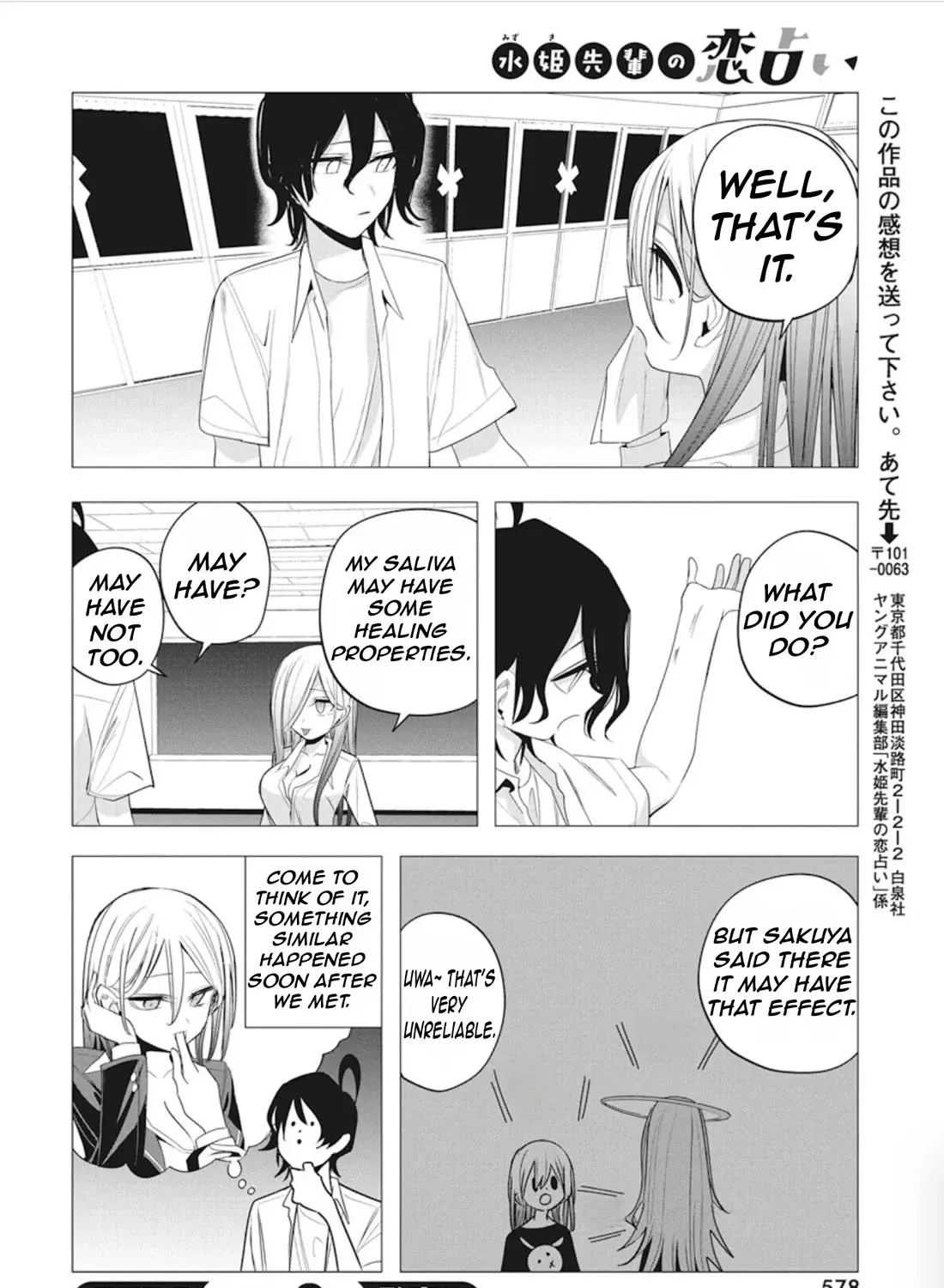 Mizuki-senpai no Koi Uranai Chapter 43 page 39 - MangaNelo