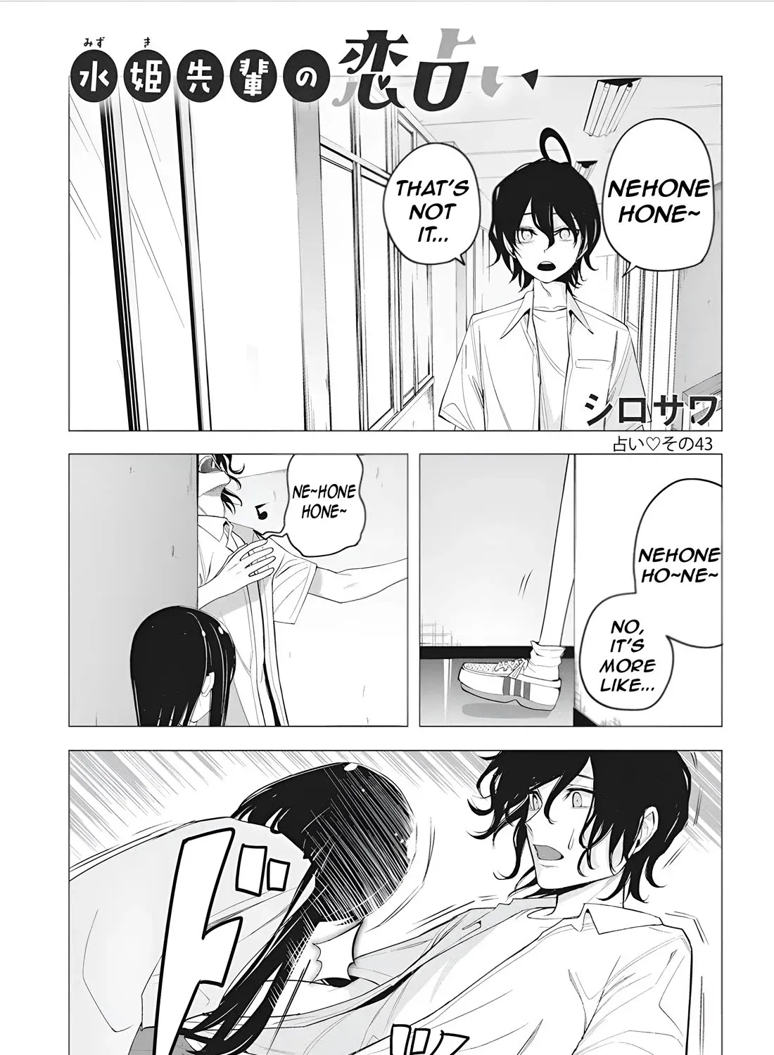 Mizuki-senpai no Koi Uranai Chapter 43 page 5 - MangaKakalot