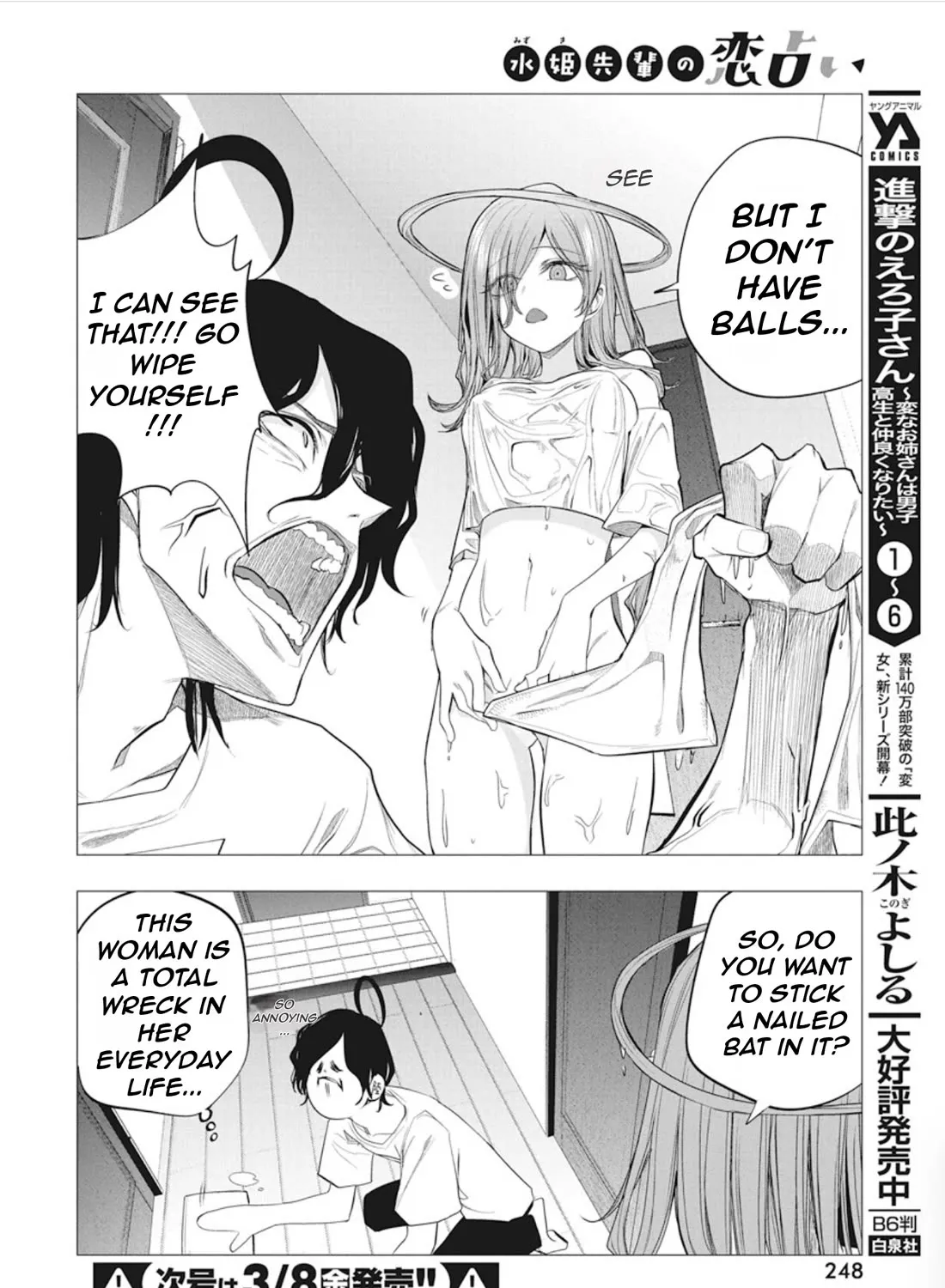 Mizuki-senpai no Koi Uranai Chapter 44 page 11 - MangaKakalot