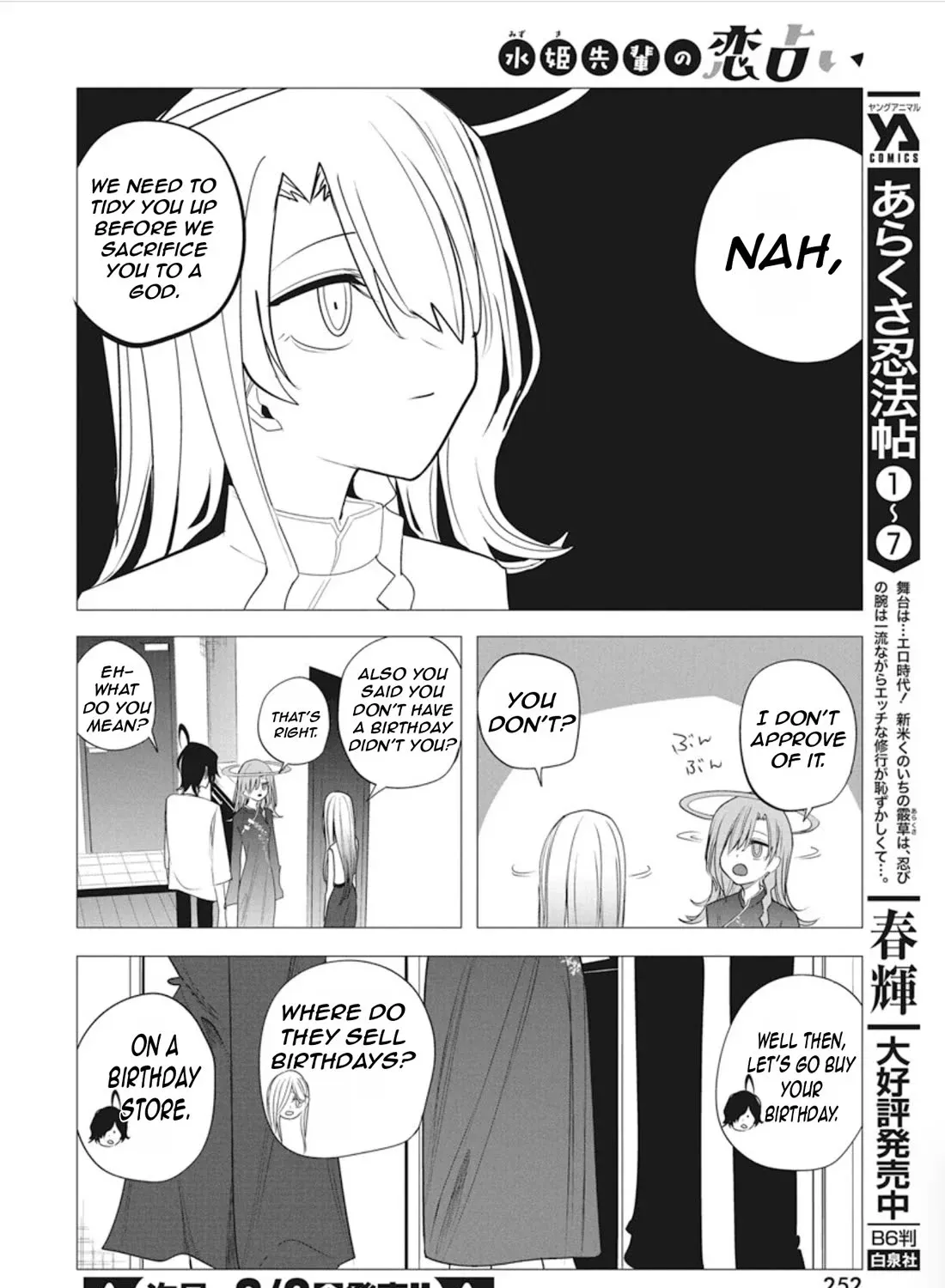 Mizuki-senpai no Koi Uranai Chapter 44 page 19 - MangaKakalot