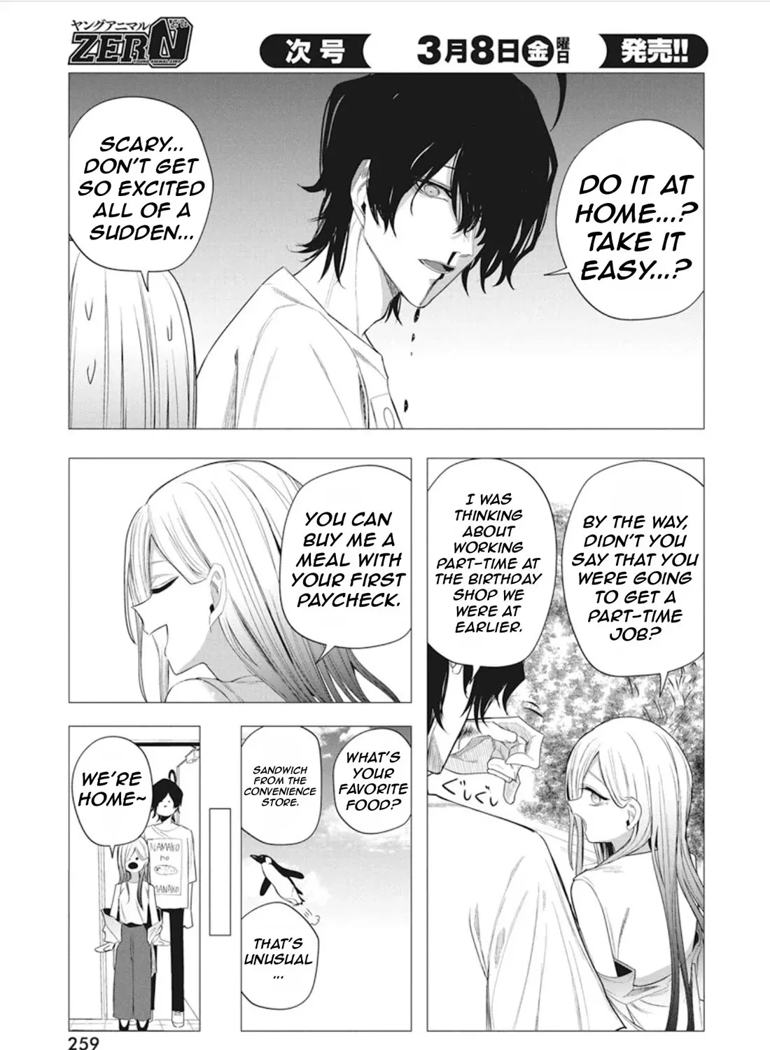 Mizuki-senpai no Koi Uranai Chapter 44 page 33 - MangaKakalot