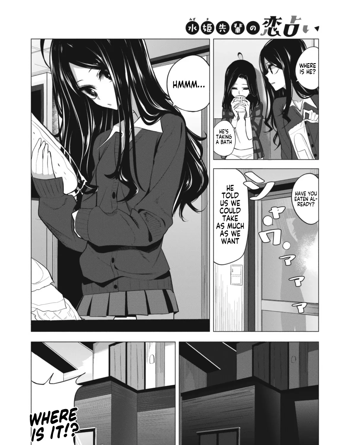 Mizuki-senpai no Koi Uranai - Page 6