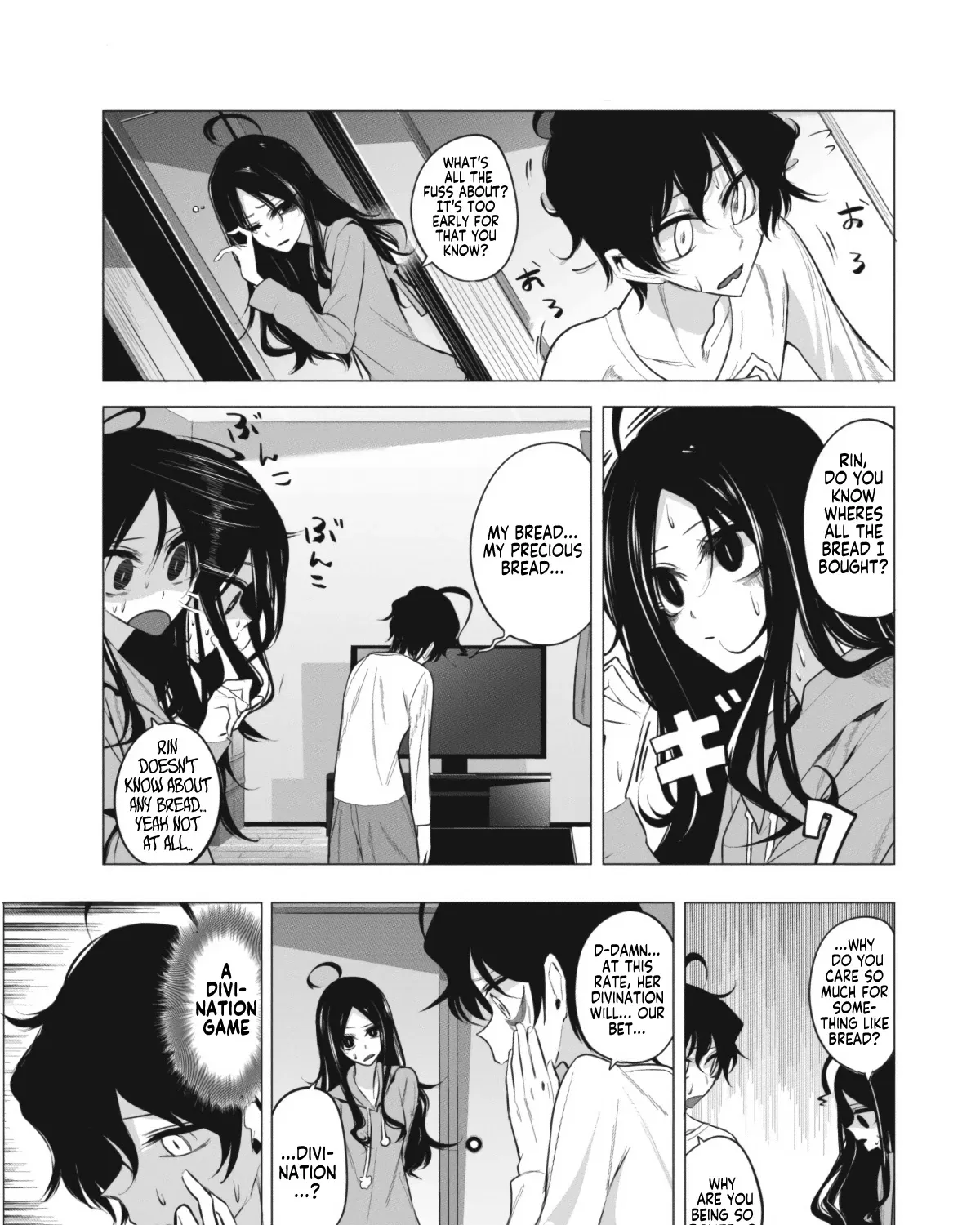 Mizuki-senpai no Koi Uranai - Page 8