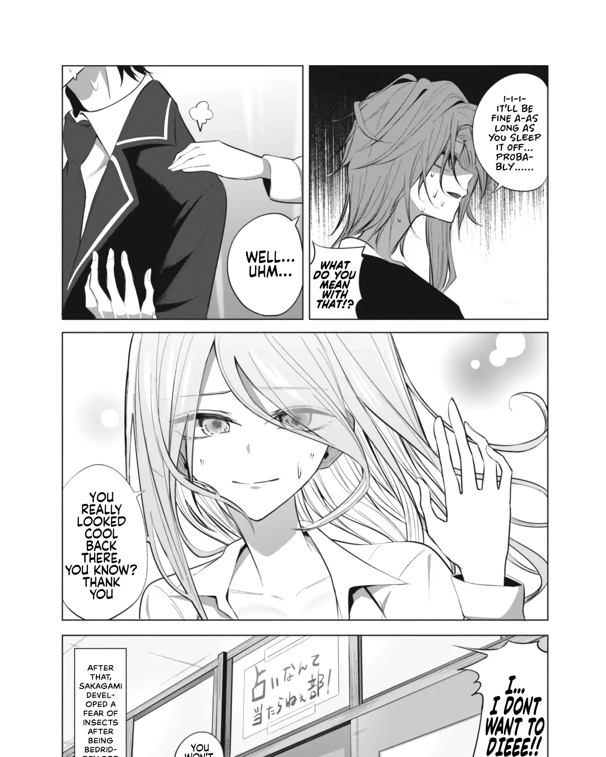 Mizuki-senpai no Koi Uranai - Page 28