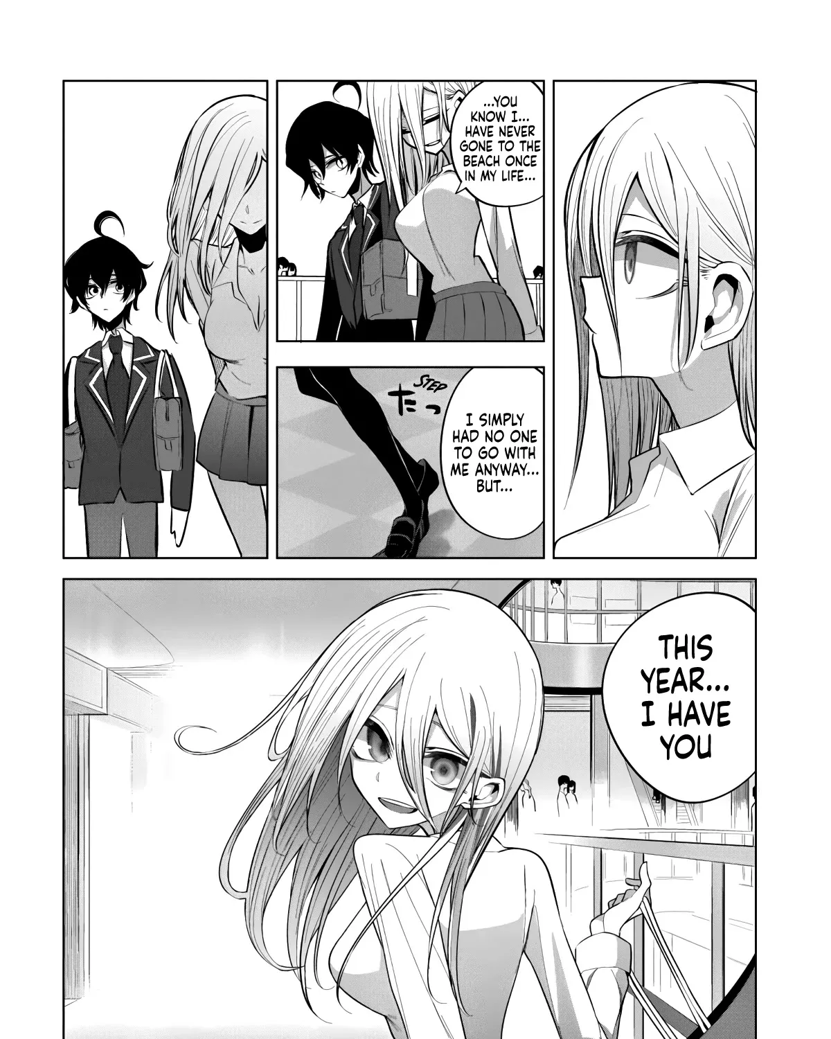 Mizuki-senpai no Koi Uranai - Page 14