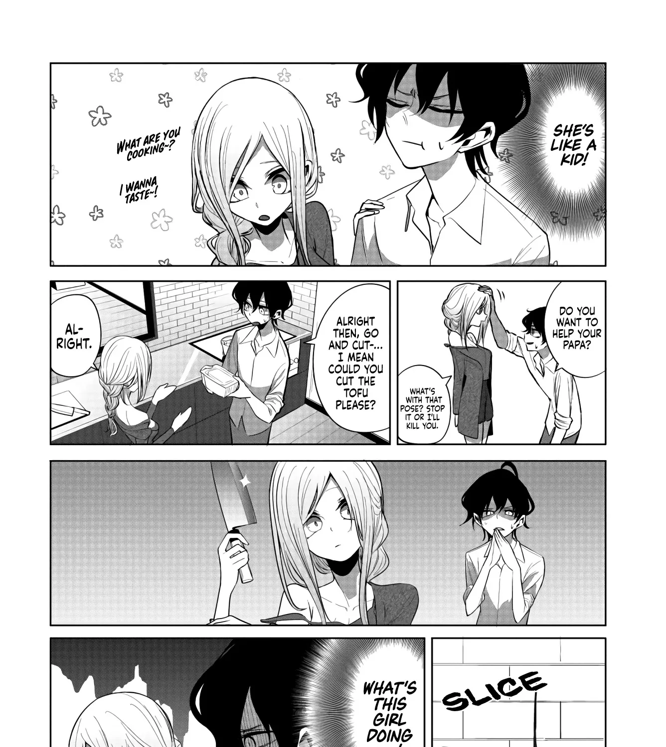 Mizuki-senpai no Koi Uranai - Page 18