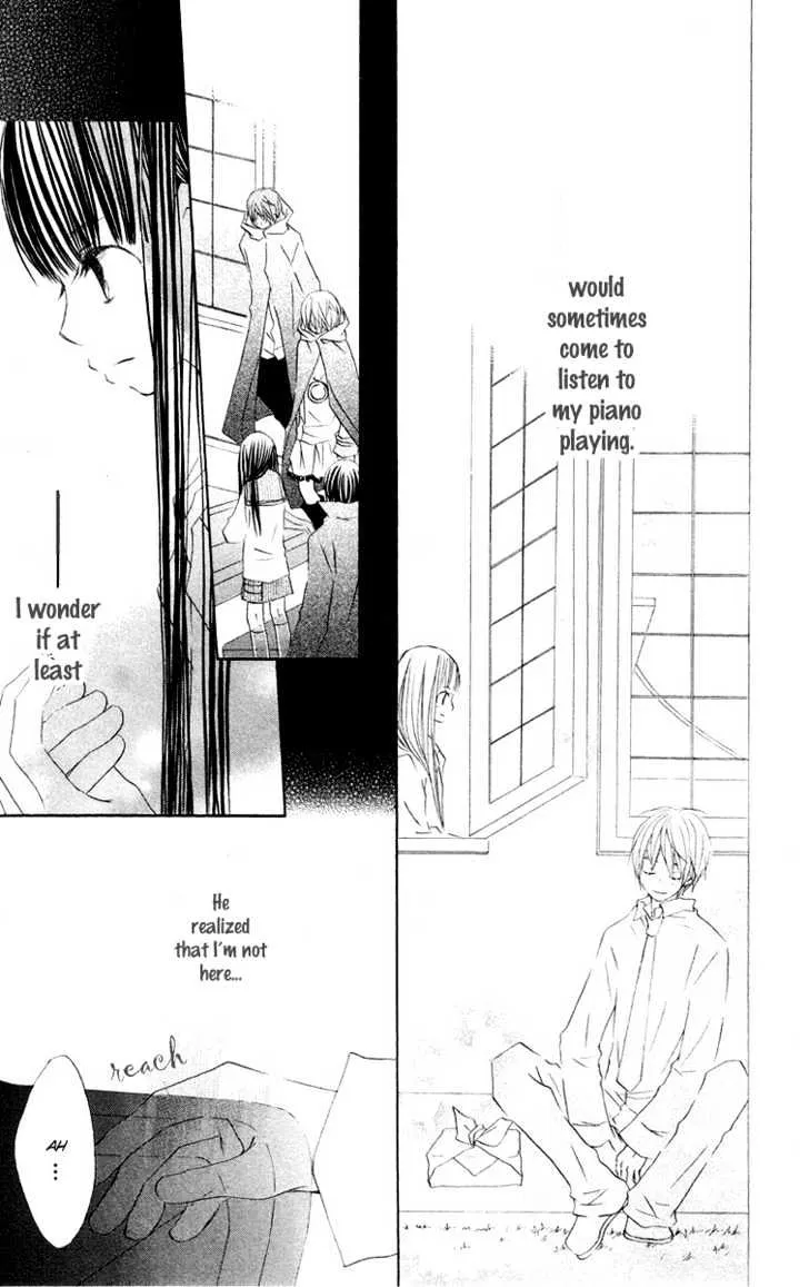 Mizutama Fabric Chapter 3 page 31 - MangaKakalot