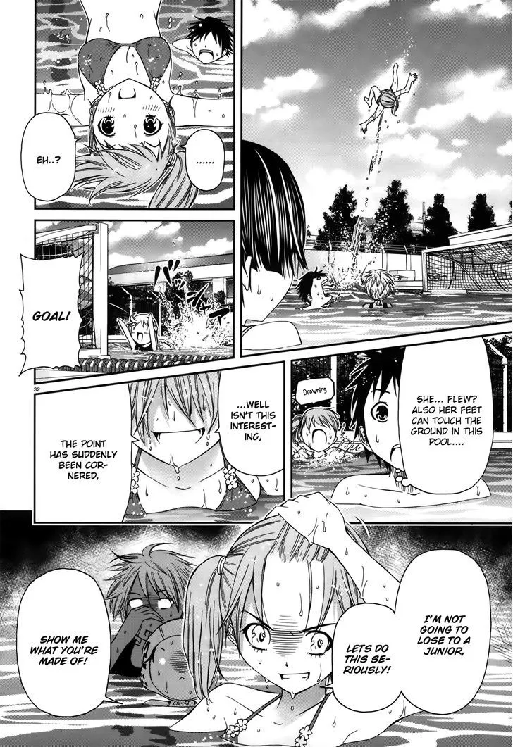 Mizutama Rindou - Page 29