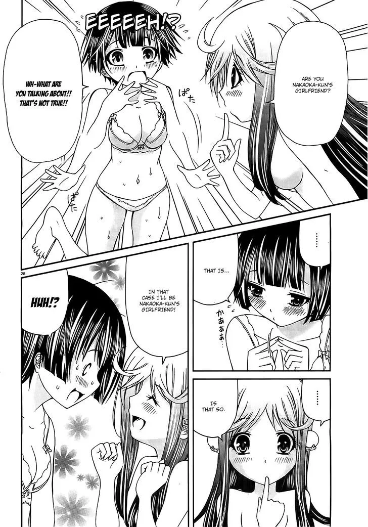 Mizutama Rindou - Page 27