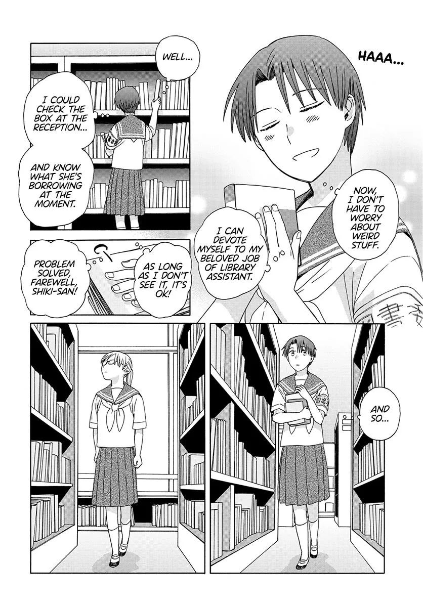 Mizutani Fuka Chapter 11 page 4 - MangaNato