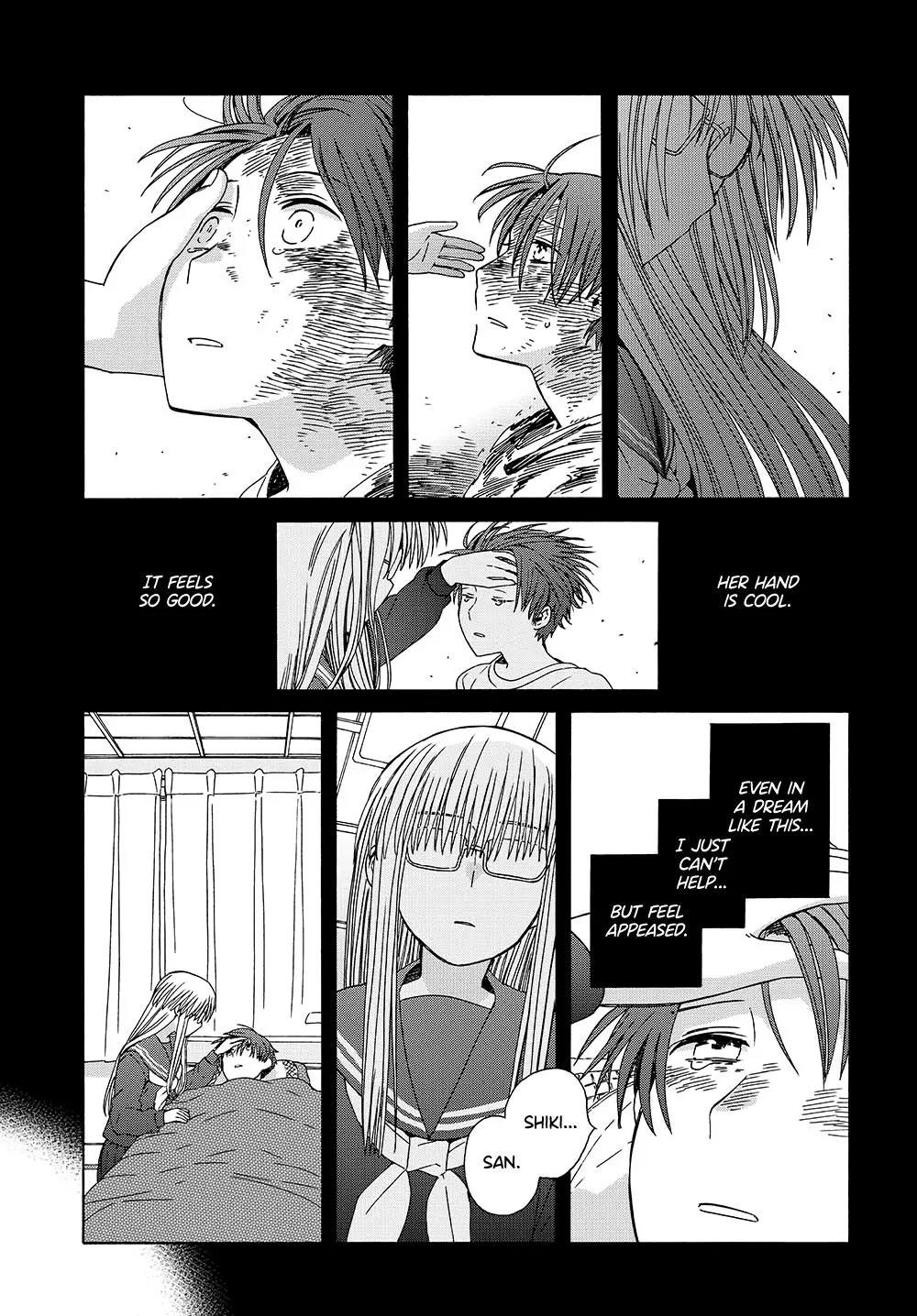 Mizutani Fuka Chapter 12 page 6 - MangaNato